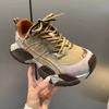 Women S Retro Chunky Sneakers Thick Sole Breathable Casual Shoes