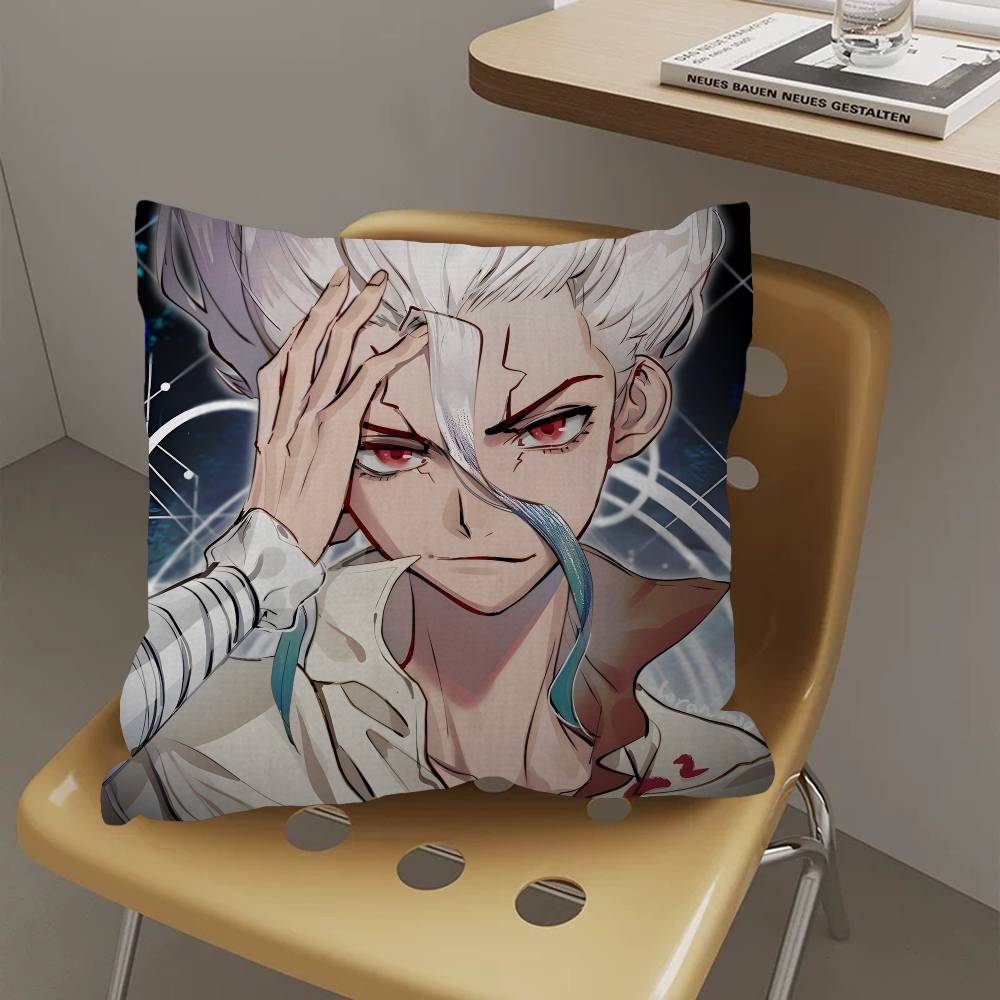 Vintage Anime Dr SSTONE Personalized Pillow Dust Cover Bedroom Kids Party Decoration Pillowcase Birthday Children Gift