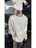 2024 Koreanischer Stil Herren Locker Zweiteiliger Look Rundhals Pullover - Hochwertige Strickware für Paare