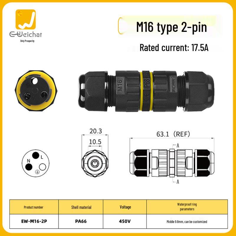 M16 Waterproof 2-Pin Inline Connector for Outdoor Lighting