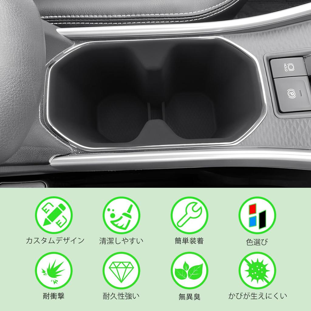 Daihatsu Rocky 2nd Generation 2019 Model Exclusive Car Control Water Cup Rocky Cup Holder Car Front Cup Silicone External Console Daihatsu Drink Car