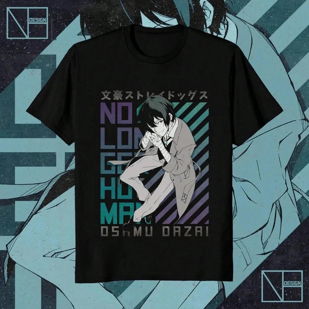 Shiva Record Of Ragnarok Tshirt Anime Unisex 5 S