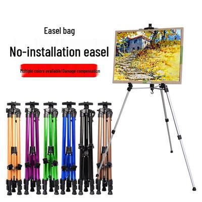 Portable Aluminum Alloy Hand-Crank Triangular Sketching Easel Display Stand