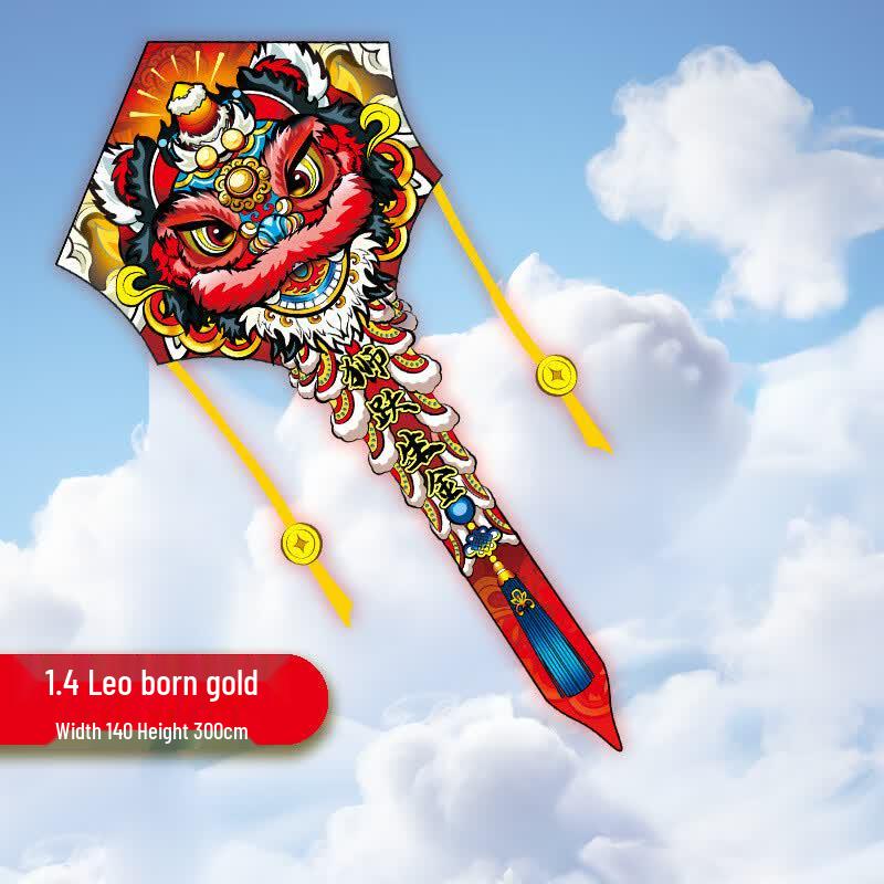 Weifang National Tide Lion Dance Handheld Kite 1.4 meters