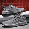 Plataform Flat Sole Shoes Men Comfortable High Shoes Autumn Spring Ankle Boots Sneakers Sport On Sale Trnis Training