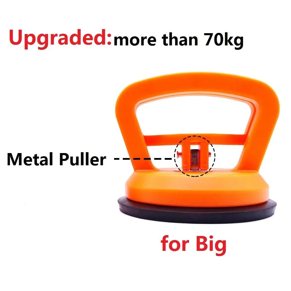 Car Dent Puller Suction Cup 2-Sizes Car Dent Remover Repair Cars Door Body Suction Cup Kit for Auto Large Dents & Small Dents