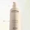 Caramune Hydrating Cream Fluid 150mL