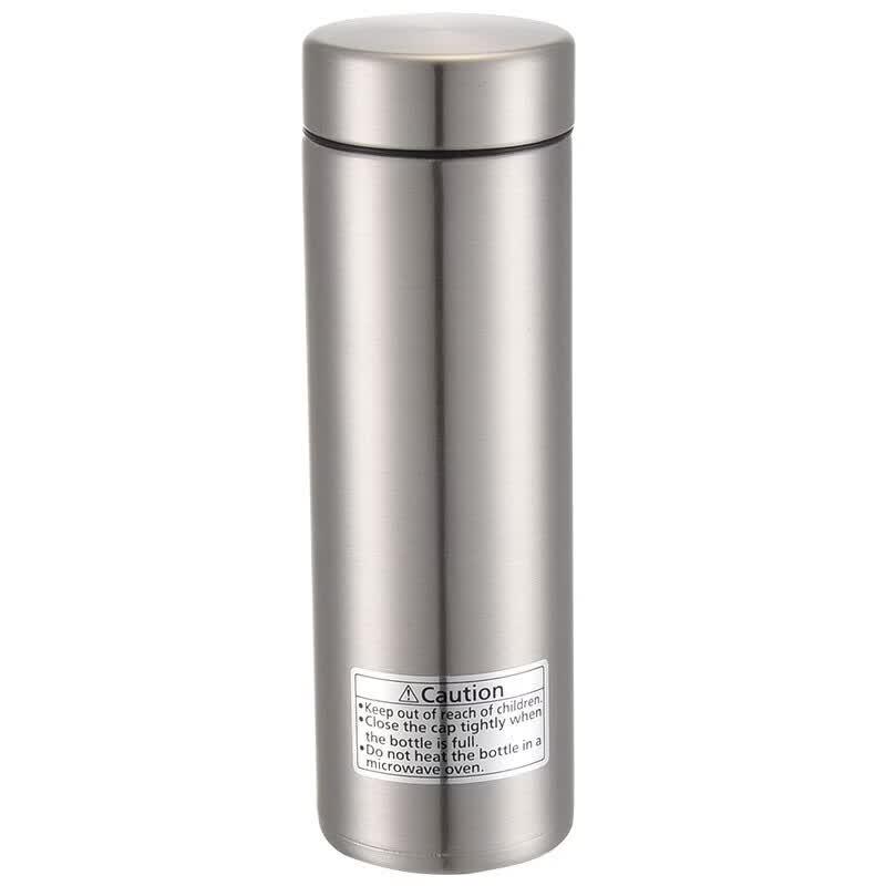 Tiger Dream Gravity Stainless Steel Vacuum Mug