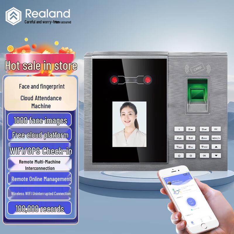 Realand F-G415FABS Facial & Fingerprint Recognition Time Clock