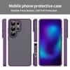 For Samsung Galaxy S26 Ultra Case Skin Touch Matte Anti Drop TPU PC Phone Back Cover