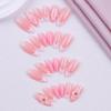 Wearable French-Style Embossed Flower Nail Stickers - Classic Girly Design, Removable False Nails