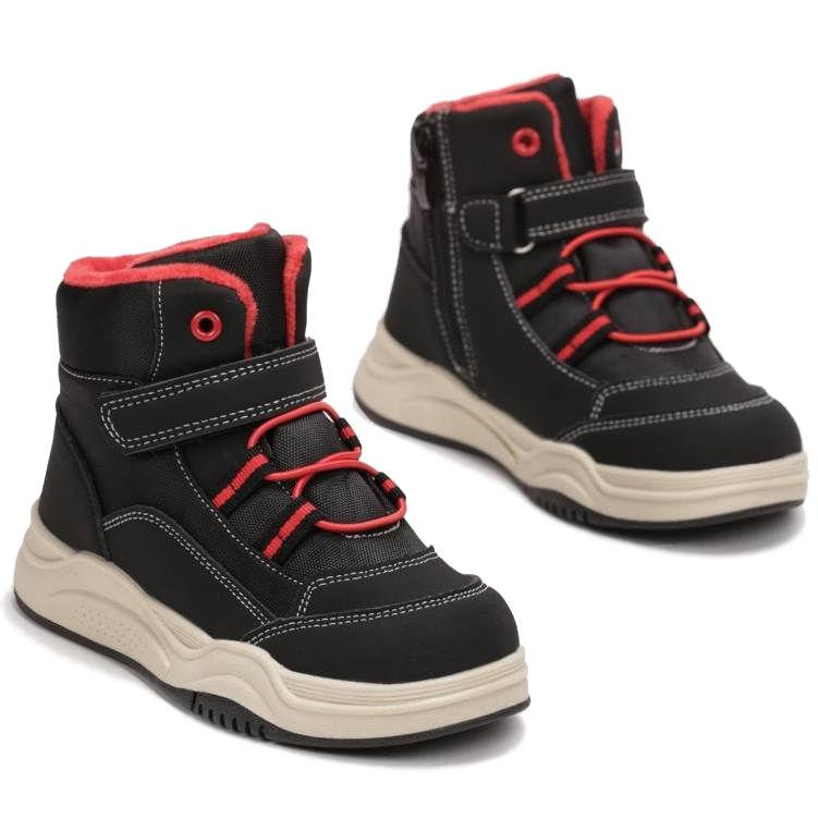 Children's Insulated Boots Apa Black 22