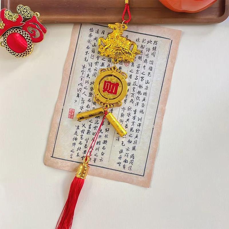 2026 Ano do Cavalo Pendente de Parede Ornamento de Carro Ano Novo Chinês Vermelho Dourado Pequeno Pingente Decoração da Sorte Presentes de Boas-vindas