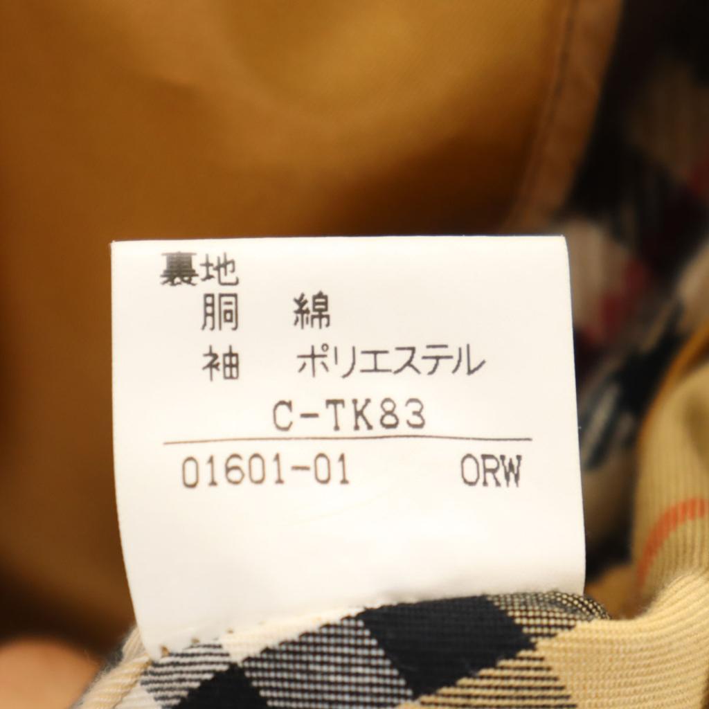 Burberrys 90s Old Stainless Collar Coat 7AR Beige Vest Liner Included Women Used