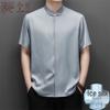 Men's Chinese Style Ice Silk Stand Collar Short Sleeve Tang Suit