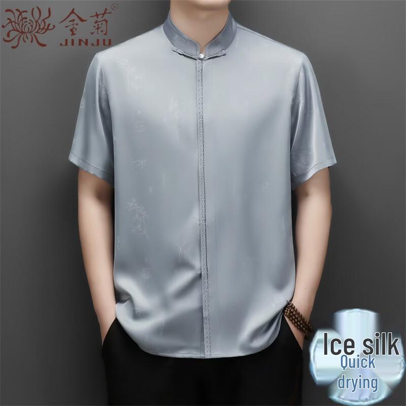 Men s Chinese Style Ice Silk Stand Collar Short Sleeve Tang Suit 39/170