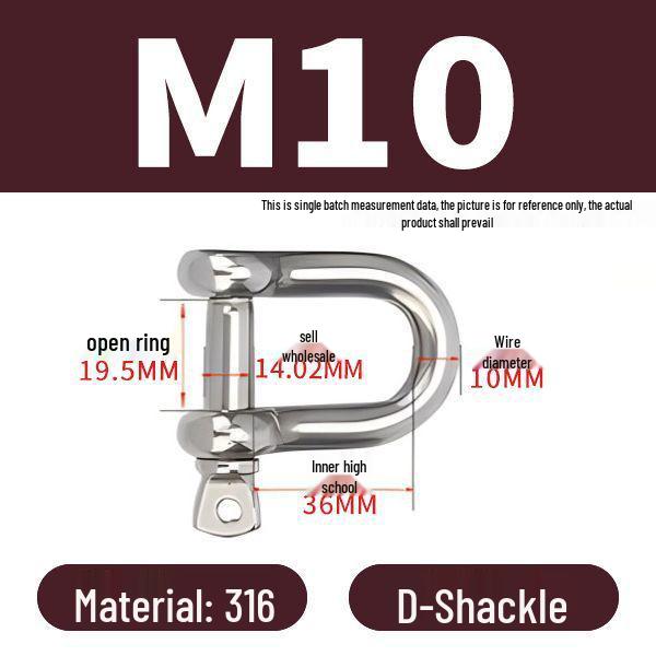 פלדת אל-חלד 304 שאקל D מוארך מחבר מסוג U אבזם שרשרת קשת