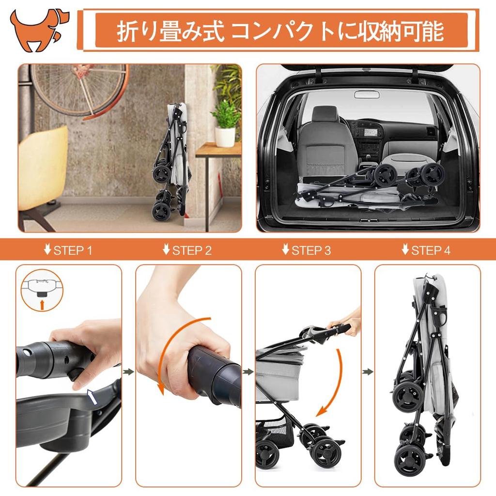 LPOTIUS Haustier-Kinderwagen, separat für kleine und mittelgroße Katzen und Haustiere, für 4 Haustiere, leicht zu transportieren, für unterwegs, Pflege, Hundebuggy, Tragkraft, Haustier-Kinderwagen, zusammenklappbar, 2-Wege-Typ