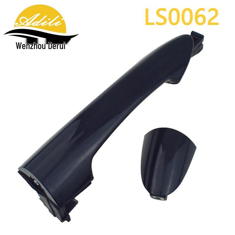 

Picanto Exterior Door Handle 82651-1Y000/82661-1Y000/83651-1Y000/83661-1Y000