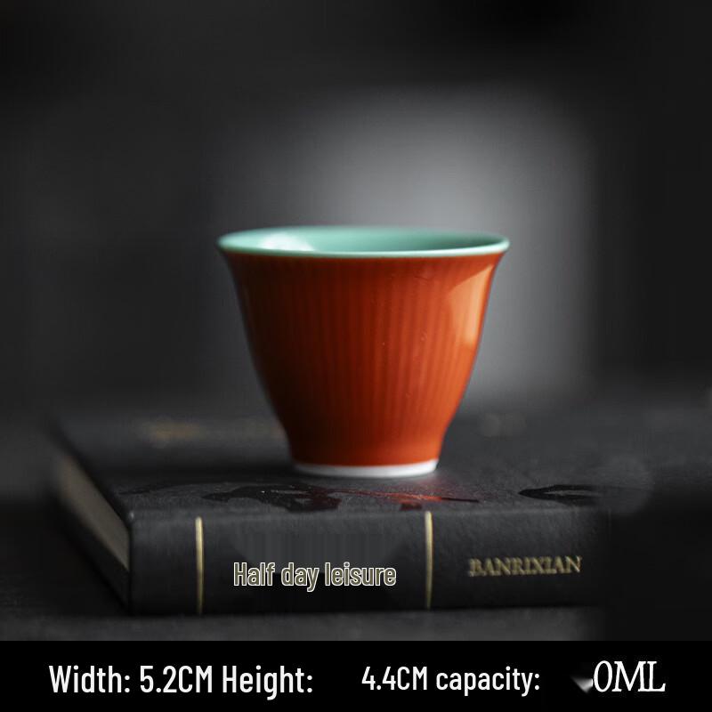 Yuzhuxun Ceramic Gaiwan Gongfu Tea Set