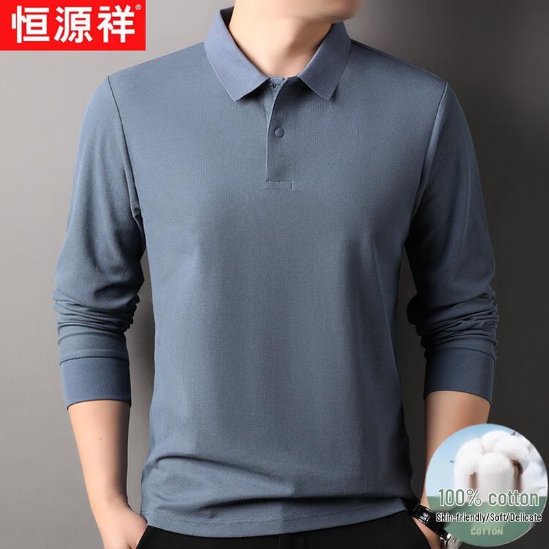 Hengyuanxiang Men's Pure Cotton Long Sleeve Polo Shirt