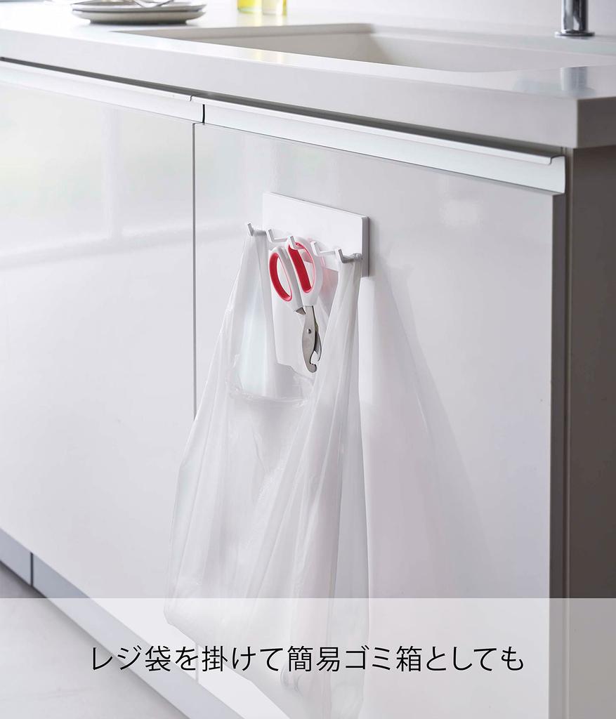 Yamazaki Film W18 x x Small Item Temporary 6258 Hooks, 5-Piece Set, White, Approx. D3.5 H6cm, Plate, Storage, Storage,