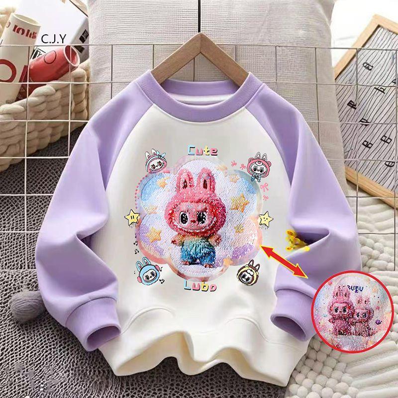 Spring and Autumn Girls' Sequined Color-changing Sweatshirt Children's Fashionable Long-sleeved Top