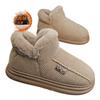 Heel cotton slippers winter velvet warm cotton shoes outdoor bread shoes