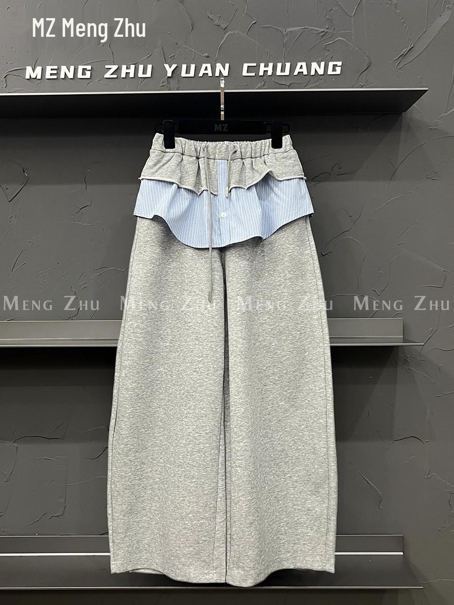 

Women s Fake Two-Piece Ruffle Patchwork Wide-Leg Pants with Drawstring Waist - 2025 Autumn/Winter Collection XL сірий колір