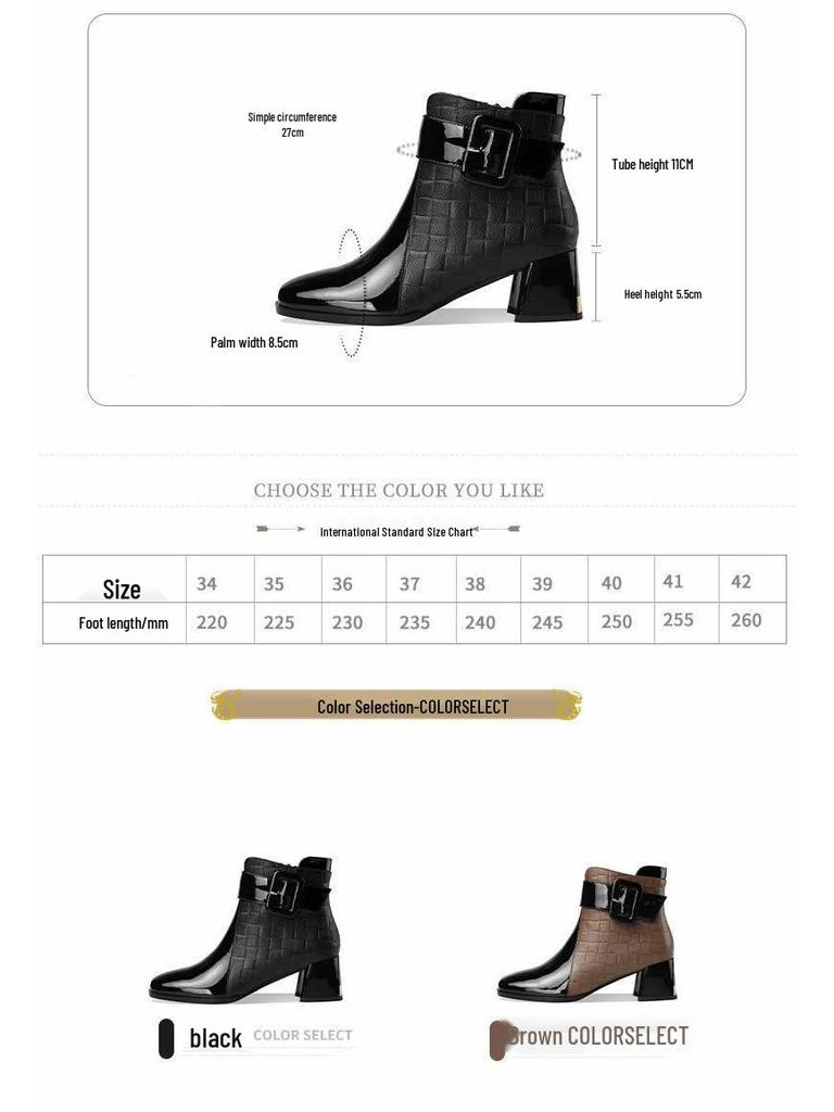 Women's 2025 Autumn/Winter British Style Fleece-Lined Square Toe Chunky High Heel Ankle Boots