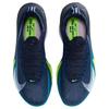 Nike AlphaFly 3 'Obsidian' Men's FD8311-401