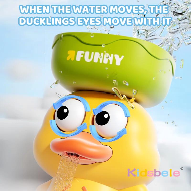 Baby Bath Toy Wall Hanging Suction Cup Rotating Water Spray Cartoon Duck With Small Spoon Summer Bathing Shower Educational Toy