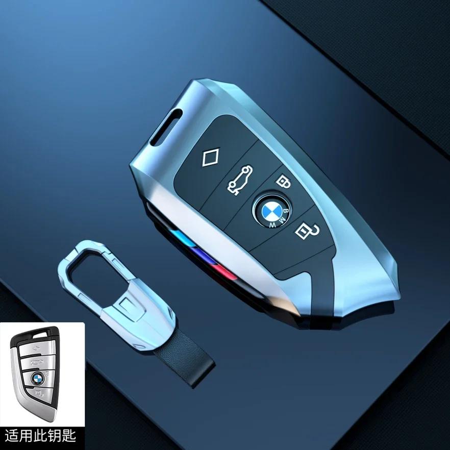 Car Key Case Cover for Bmw F20 G20 G30 X1 X3 X4 X5 G05 X6 X7 G11 F15 F16 G01 G02 F48 Holder Shell Accessories GX6