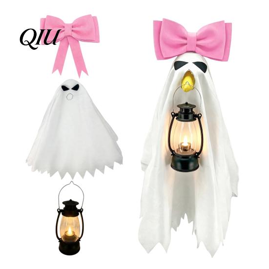 Cute Animal Costume Halloween Ghost Goose Outfit, Lawn Porch Clothes, Fall for Outdoor Patio Yard Decoration