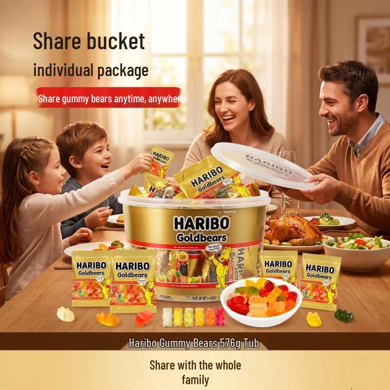 Haribo Golden Bear Gummy Candy Tub 576g