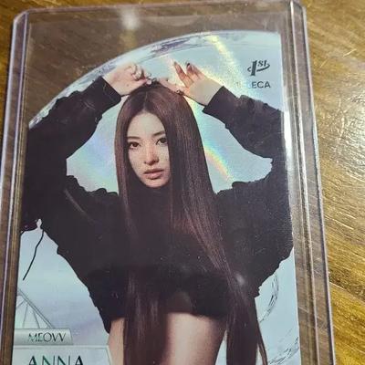 MEOVV MEOWV Anna SP Die-cut Photocard