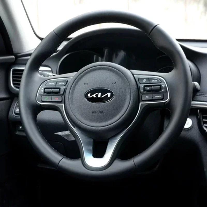 2026 Heißer Autoaufkleber Auto Lenkrad Mittel Emblem Aufkleber Dekoration Für KIA EV6 Sorento Niro Stinger Ceed Carnival K5 K9 S