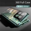360 Full Case For Xiaomi 15T Pro Case For Mi 15 T 5G Double Sided Magnetic Adsorption Metal Capa Tempering Glass Protect Cover