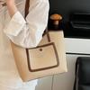 2025 new simple casual lazy texture commuter contrasting color splicing women's tote bag shoulder bag