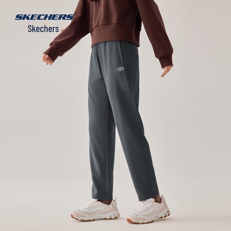 Skechers Knitted Sports Fitness Pants