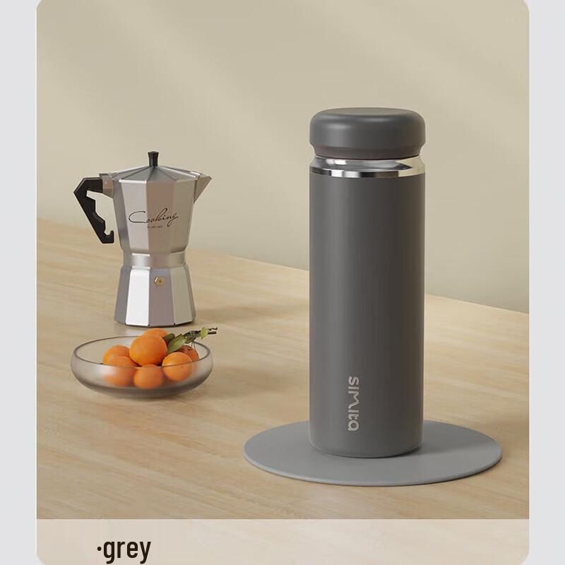 Simita 316 Stainless Steel Insulated Thermos with Filter
