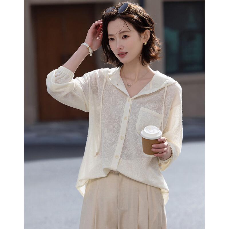 Женская легкая жаккардовая рубашка с капюшоном Demana S