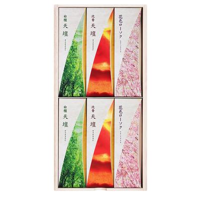 Tendan Shinbutsu 3000 Paulownia-Box Verpackungsboxen aus Sandelholz 2 Boxen Räucherholz 2 Boxen von (2 Duft, Duft, blumenfarbene Kerzen)