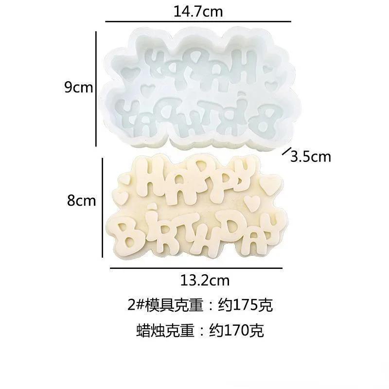 

С Днем Рождения Рождественские Свечи Силиконовая Форма DIY Ароматерапевтические Свечи Гипсовый Торт Декоративные Принадлежности для Выпечки Силиконовые Формы A