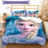 3pcs Frozen8 Cover Set - Personalized Name, HD Printed Bedding with 1 Cover and 2 Pillowcases - Perfect for Home Decor, Easy Care