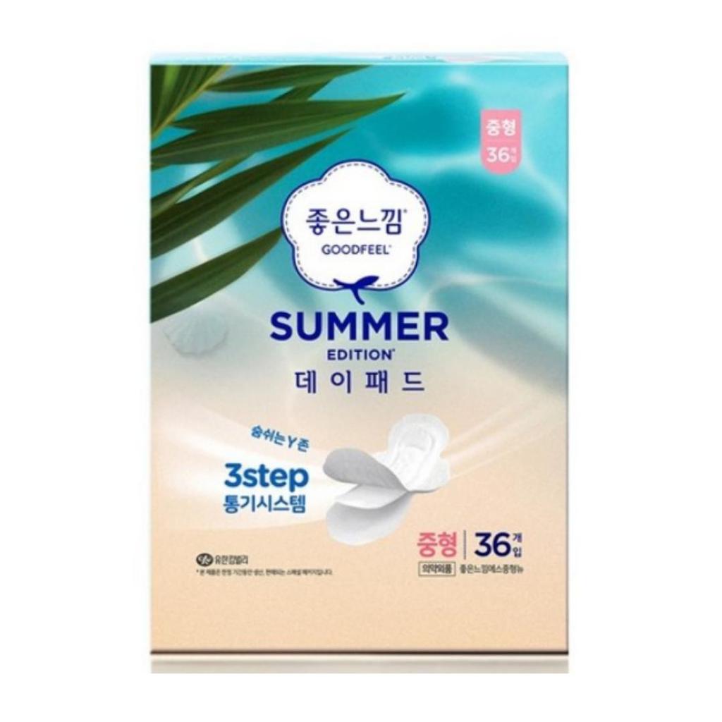 Goodneung Summer Edition Day Pad Winged Sanitary Pads, Medium Size, 36 Pads per Pack × 1 Set