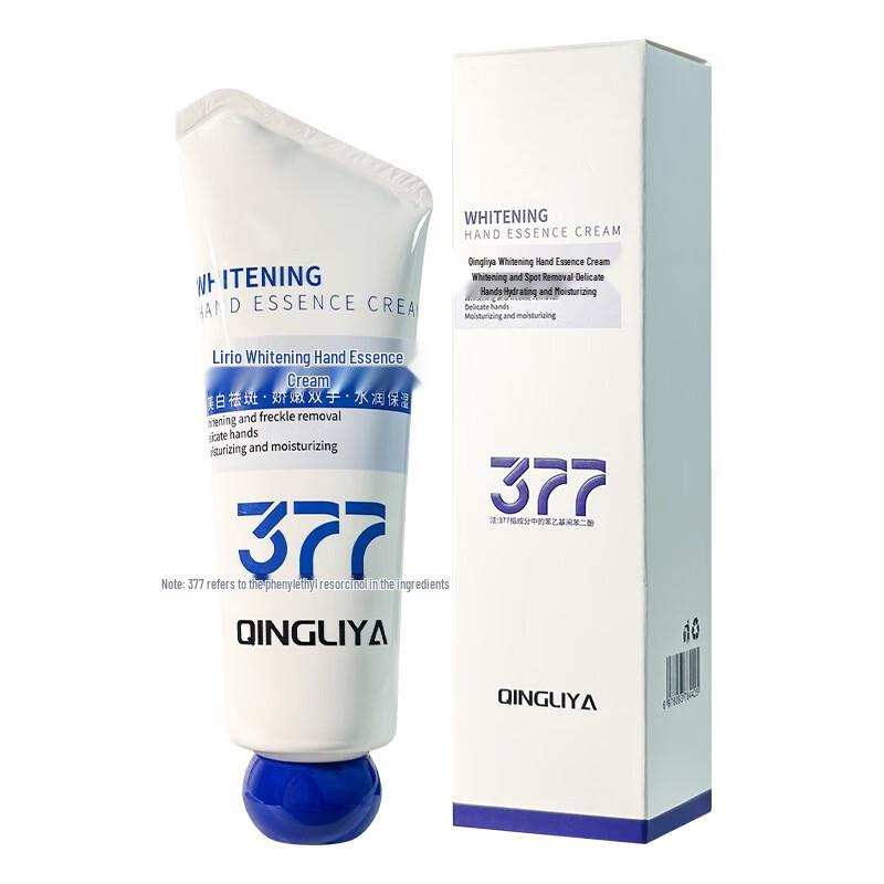

Qingliya Hydrating Hand Cream 3-Pack