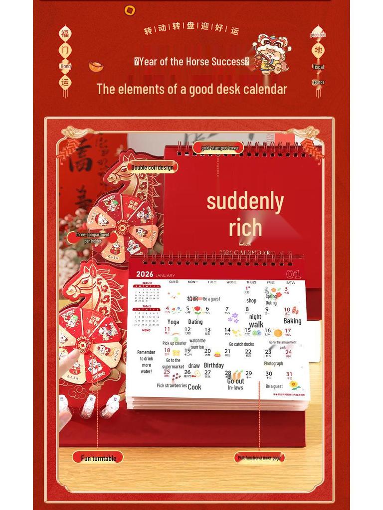 2026 Mini Desk Calendar: Simple Cartoon Style, Irregular Design, Student Planner with Punch Card.