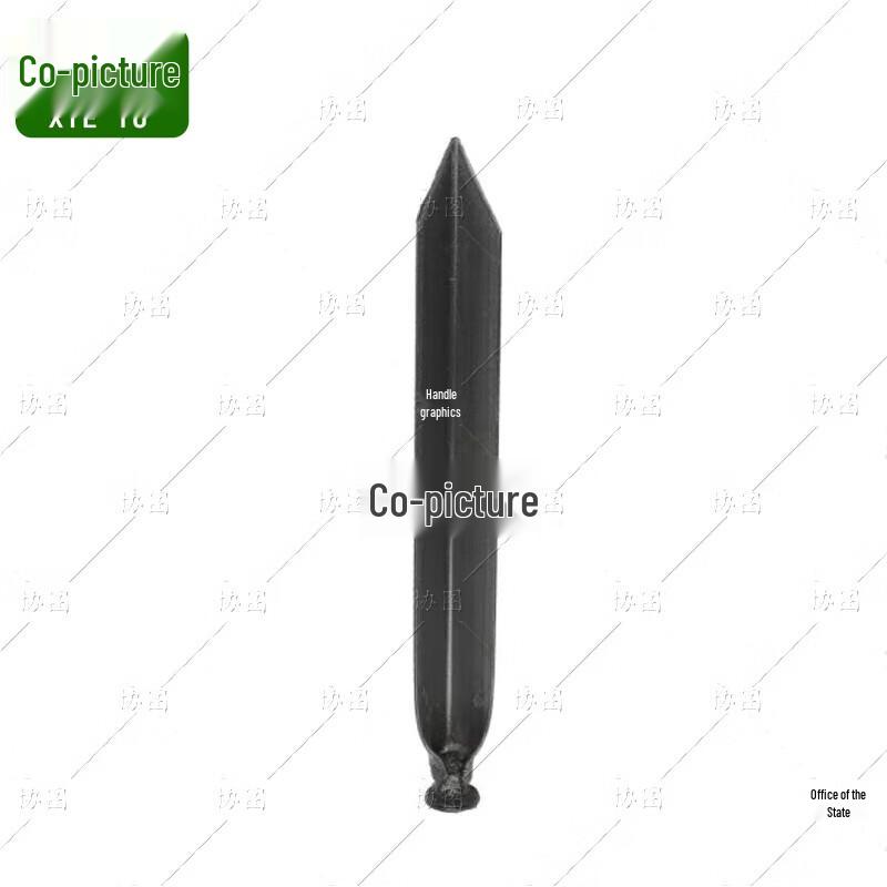 Xietu 98 Class Large Tent & Accessories