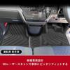 Mitsubishi New 2nd Generation Delica Mini Nissan Roox Dedicated Floor Mats Delica mini Car Mats March 2020 Current Roox ROOX 40 Series 3D Floor Mats